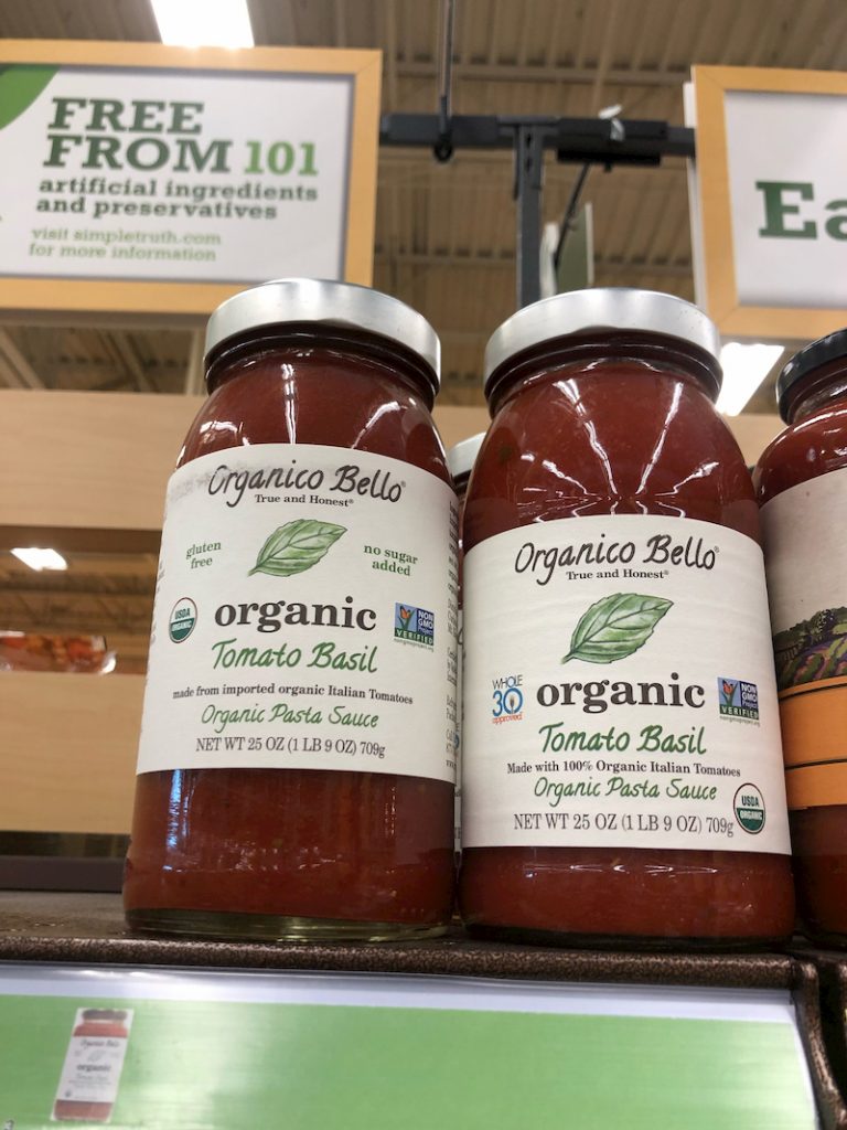 Organico Bello marinara sauce